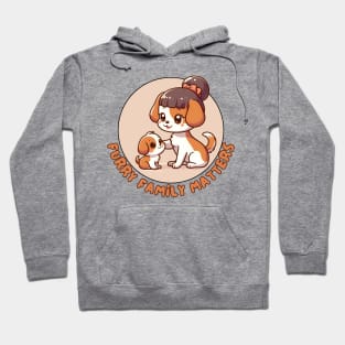 Parenting puppy Hoodie